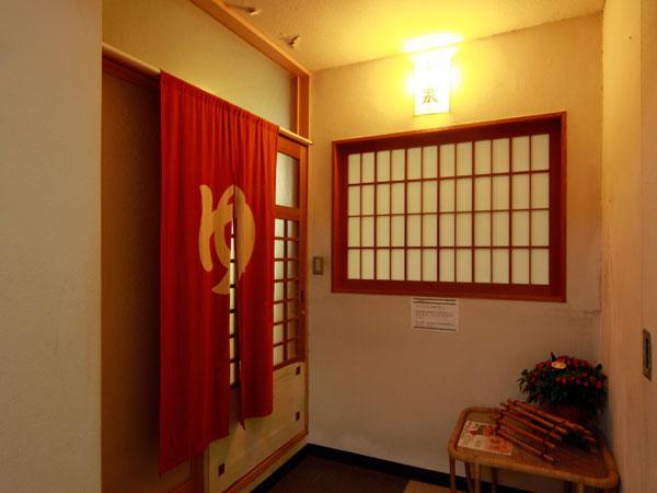 Hotel Nagato Harada Yamaguchi Extérieur photo